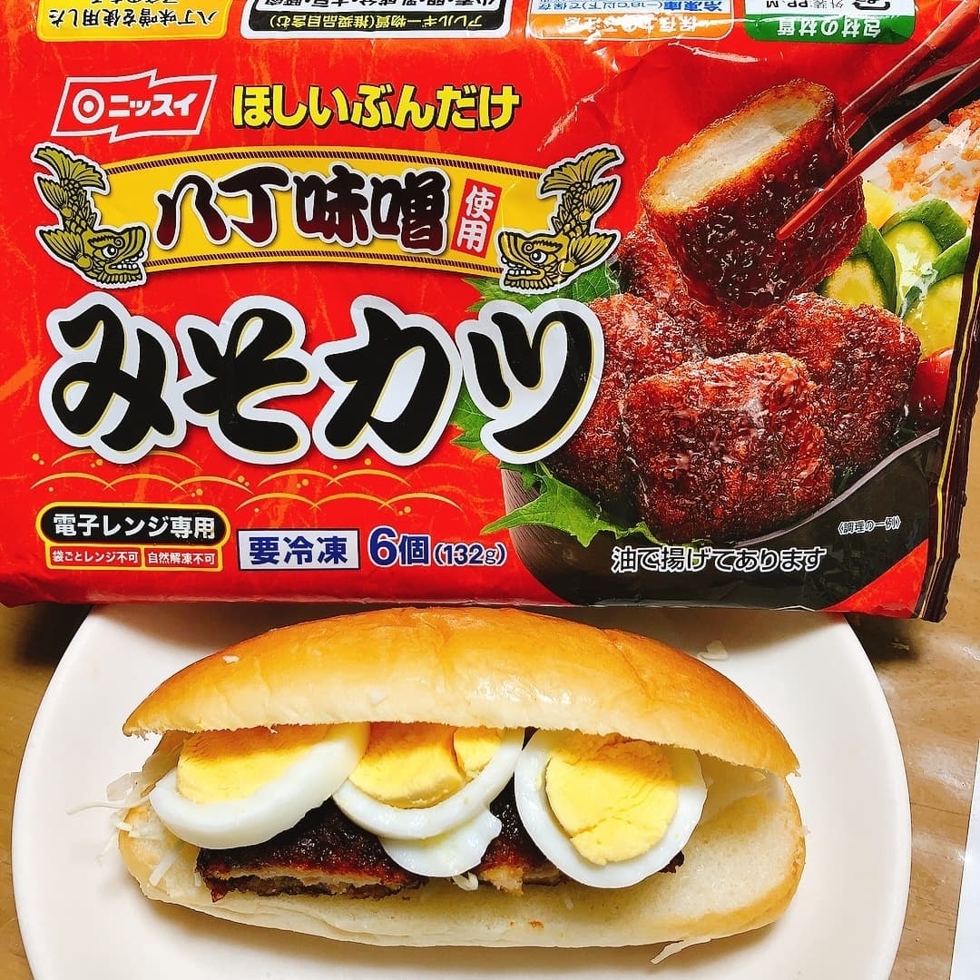 みそカツコッペの完成写真