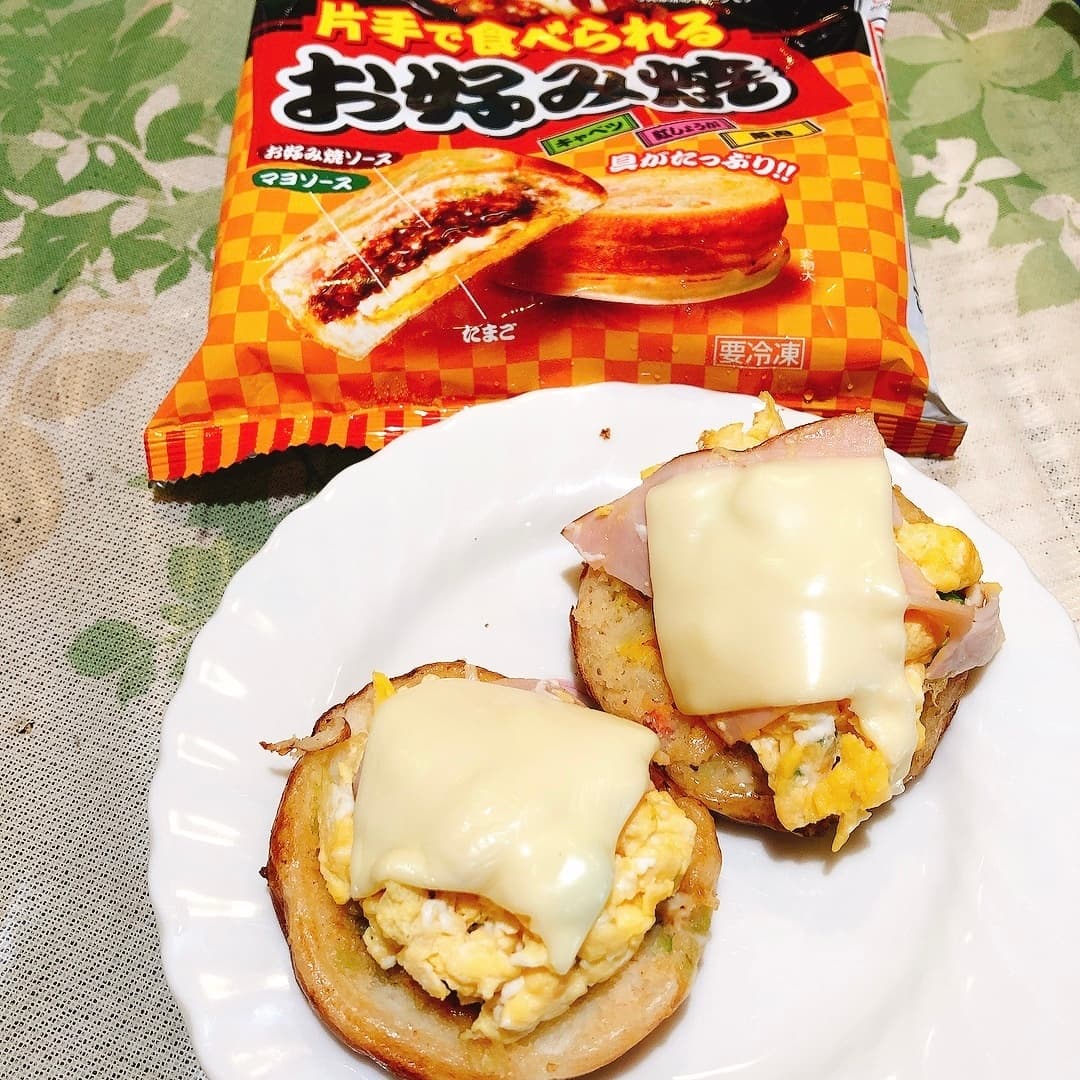 たまハムお好みの完成写真