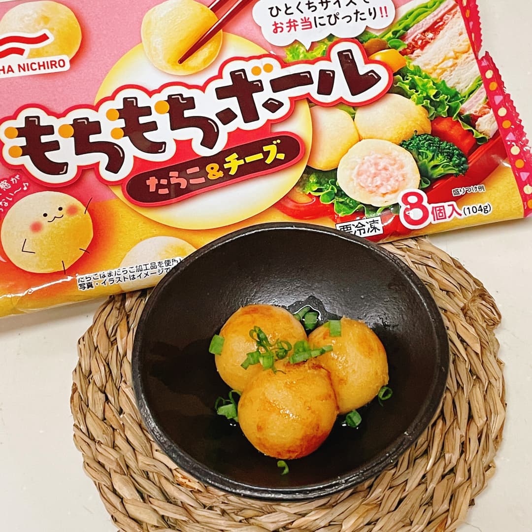 てりやきもちもちボールの完成写真