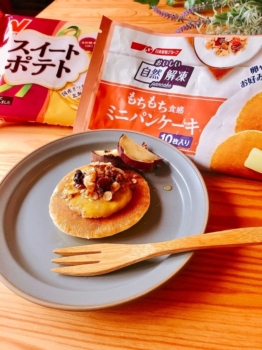 パンケーキのスイートポテトのせの完成写真