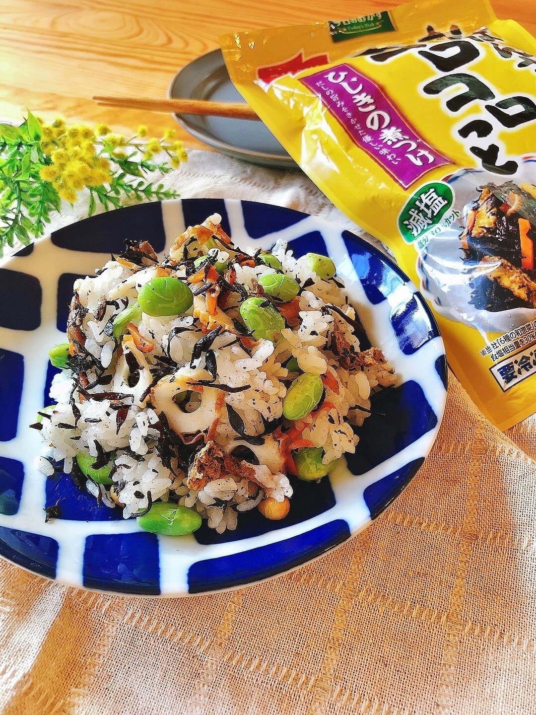 ひじき煮の混ぜご飯の完成写真