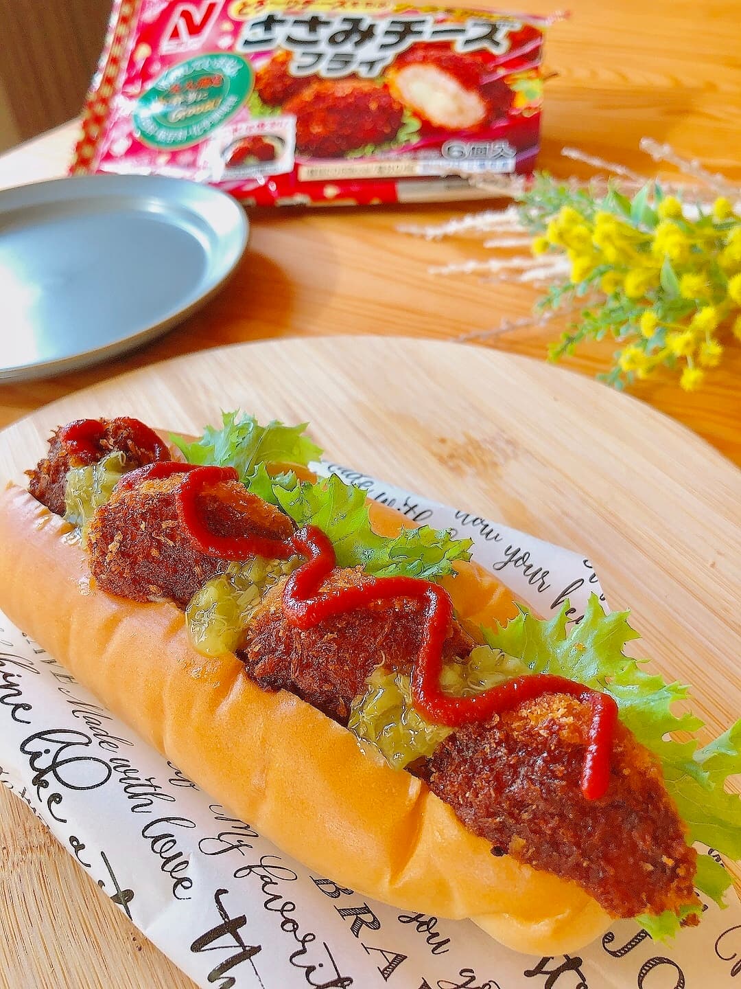ささみチーズフライドッグの完成写真