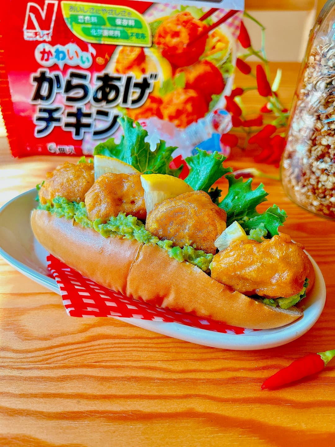 アボカドチキンドッグの完成写真