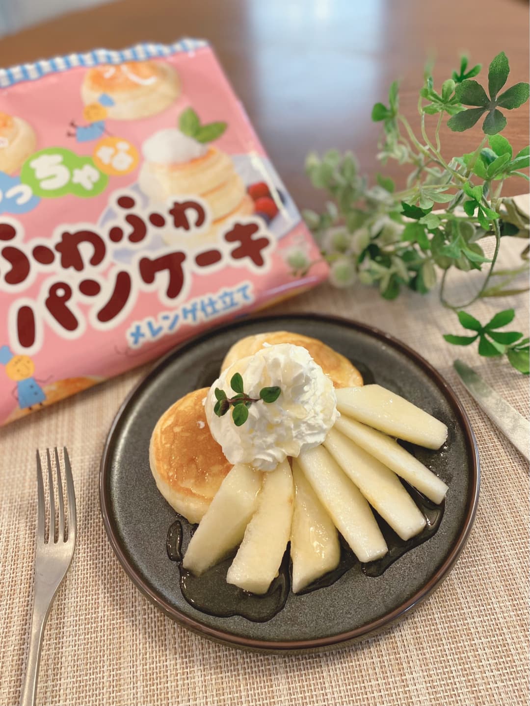 洋梨のふわふわパンケーキの完成写真