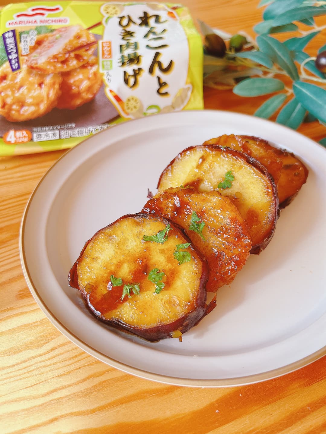 れんこんとさつまいものバター醤油焼の完成写真
