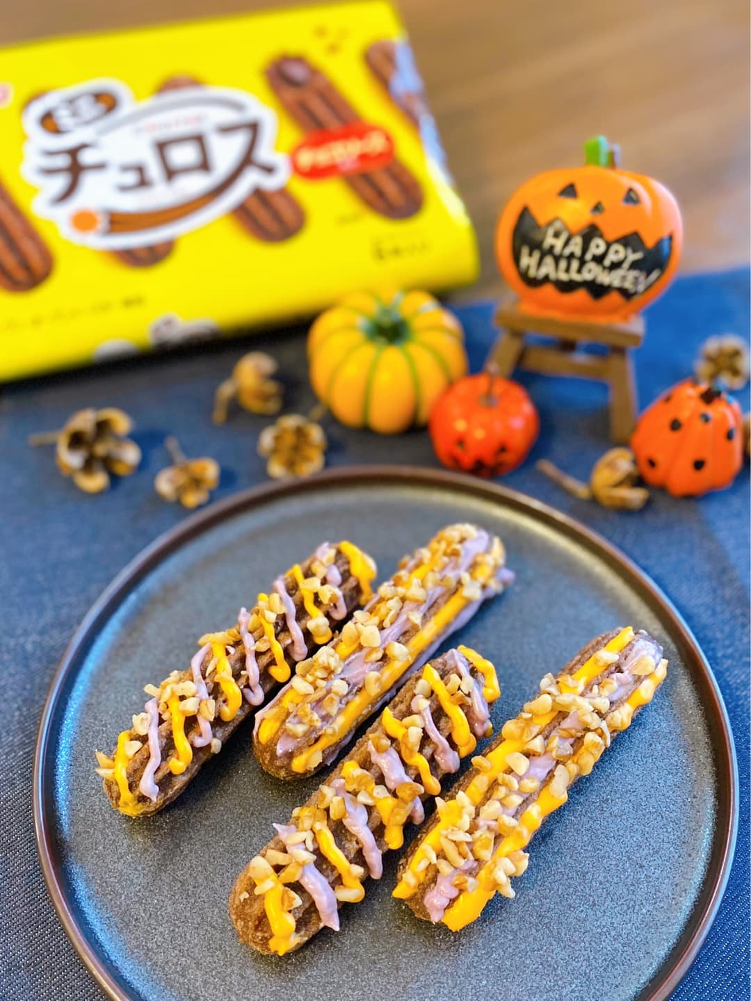 ハロウィンデコチュロスの完成写真