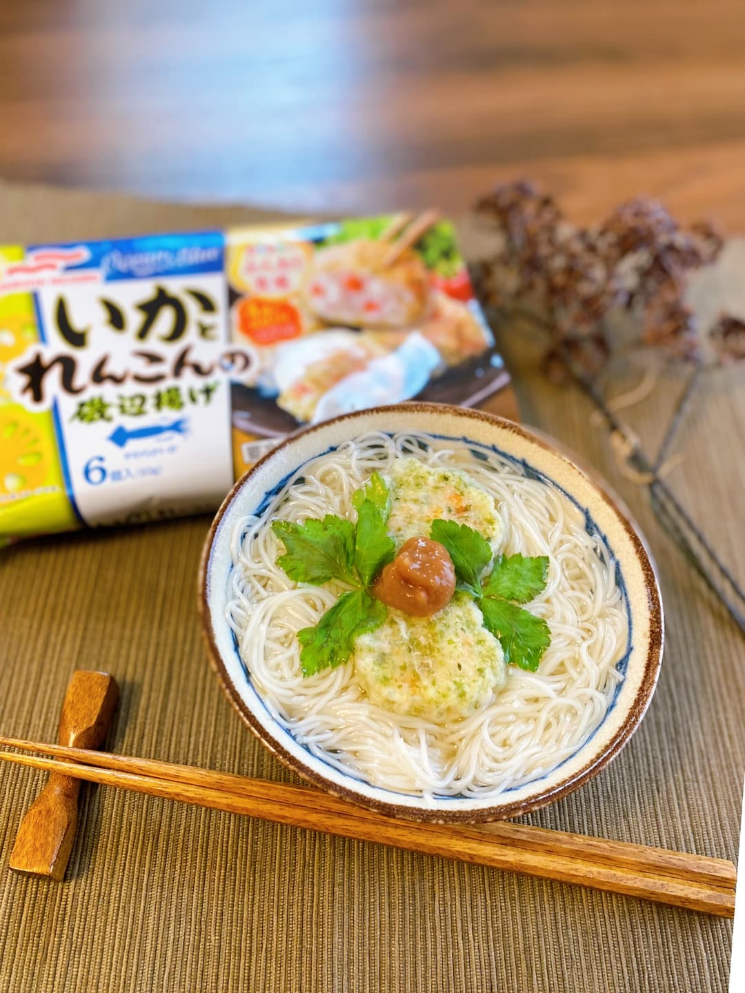磯辺揚げの梅肉にゅうめんの完成写真