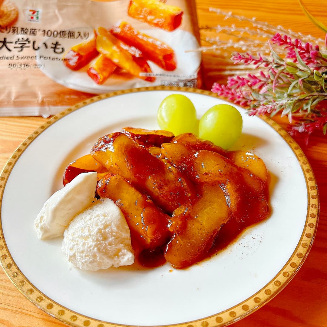 大学芋の焼きラフランスのせの完成写真