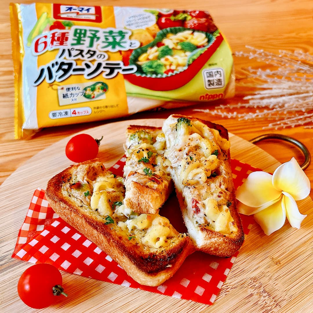 マカロニツナトーストの完成写真