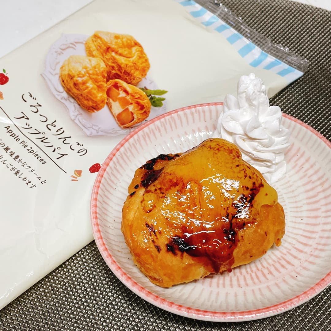 ごろっとりんごのブリュレアップルパイの完成写真