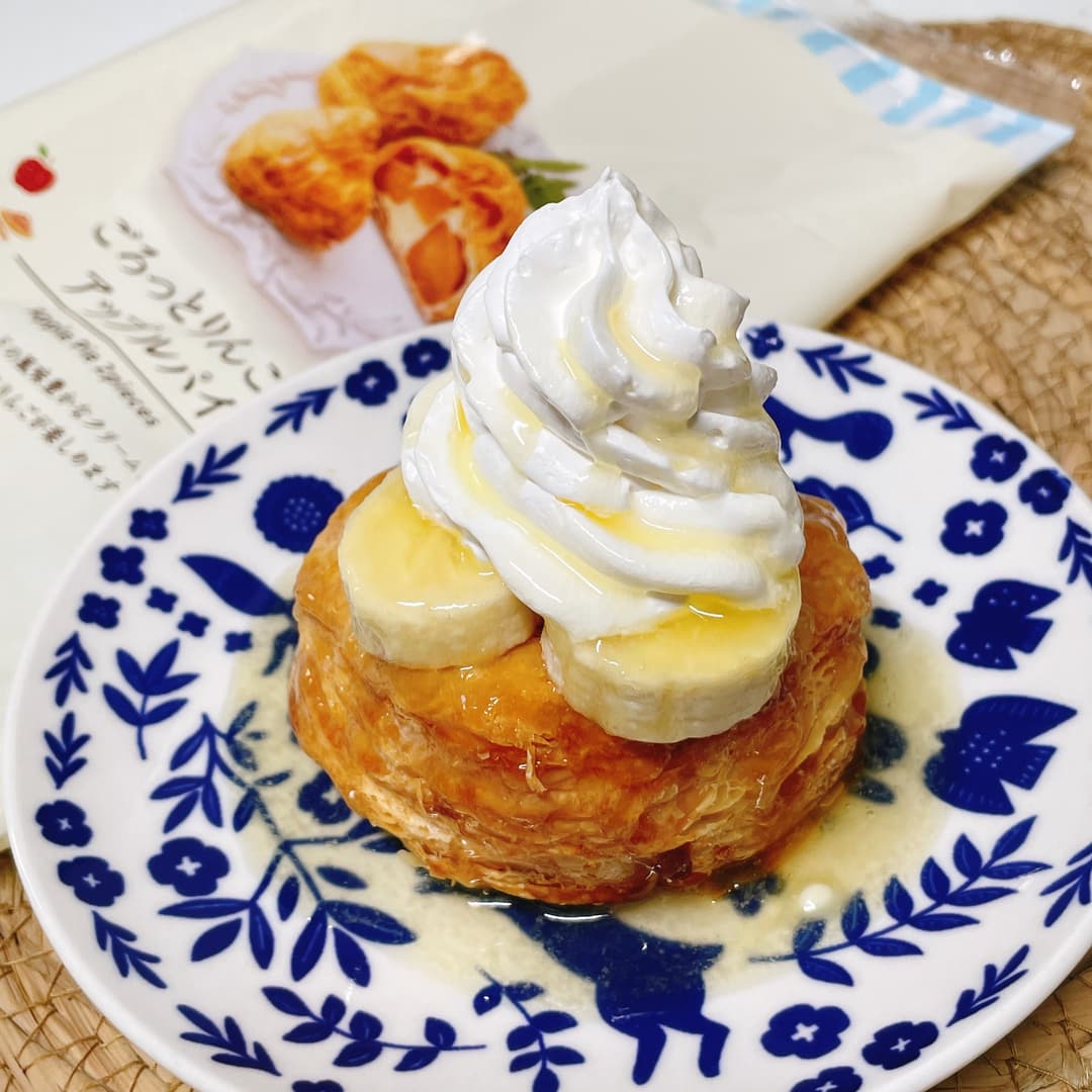 ごろっとりんごのアップルパイハニーバターソースの完成写真