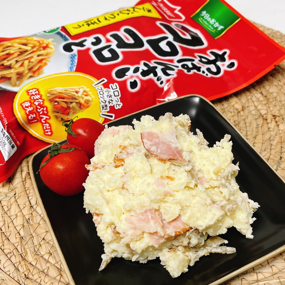 きんぴらとベーコンのポテトサラダの完成写真