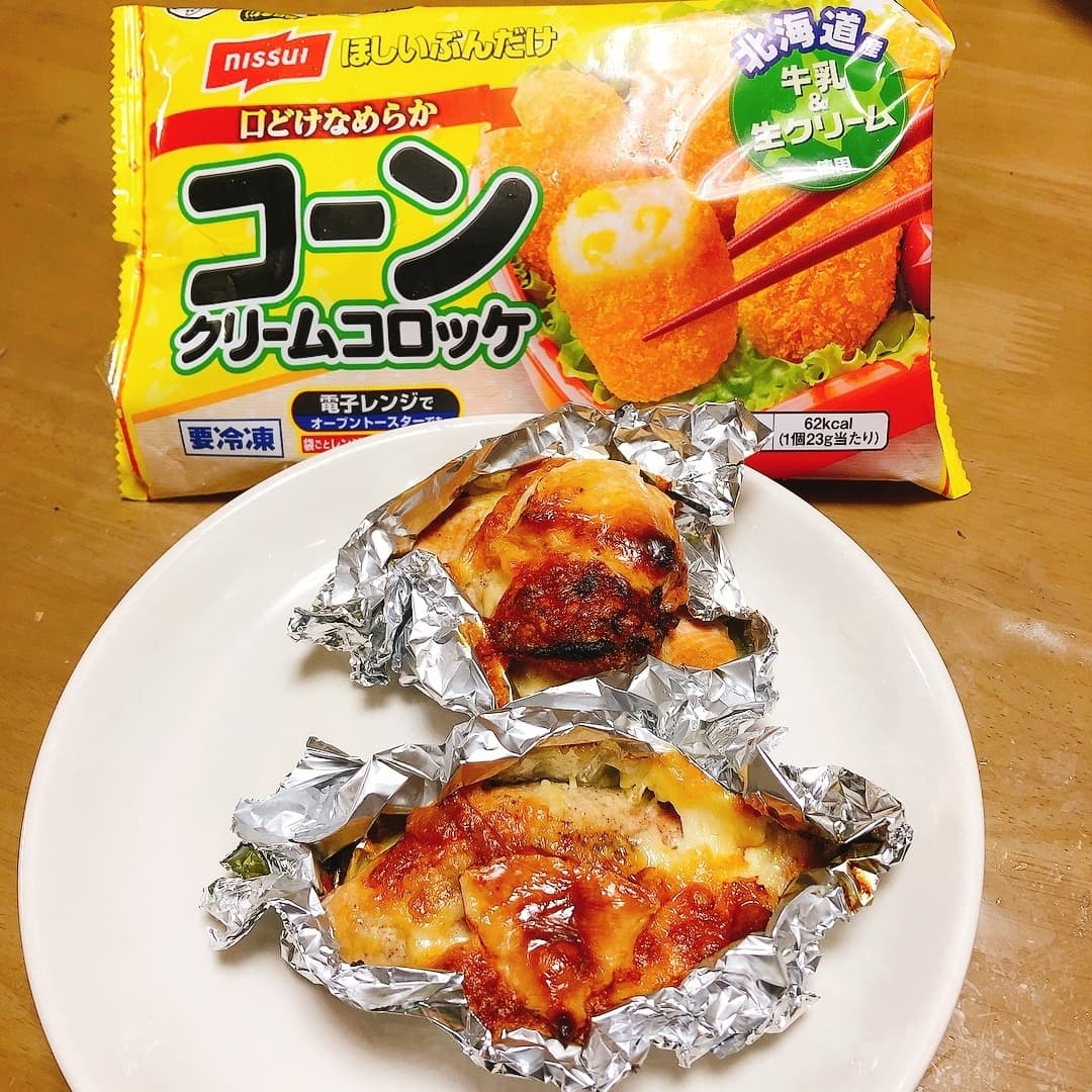 クリーム鮭マヨチーズの完成写真