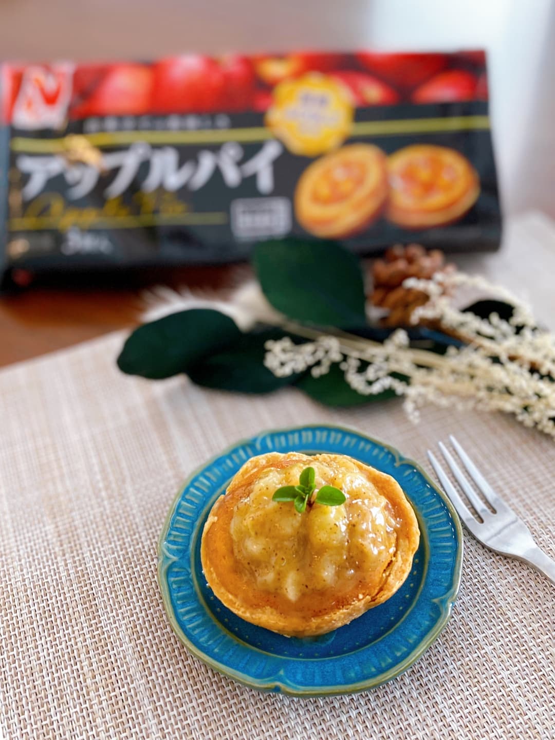 アップルパイのバナナシナモン乗せの完成写真