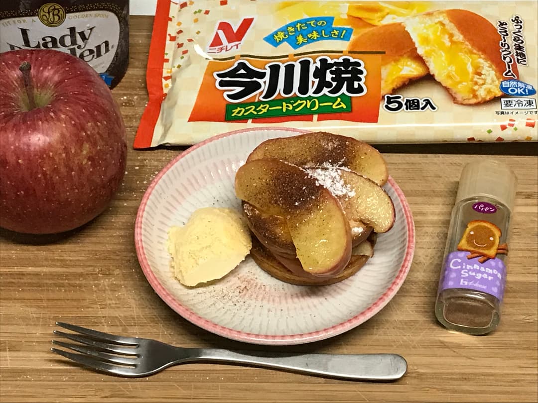 シナモン香る アップルカスタードケーキの完成写真