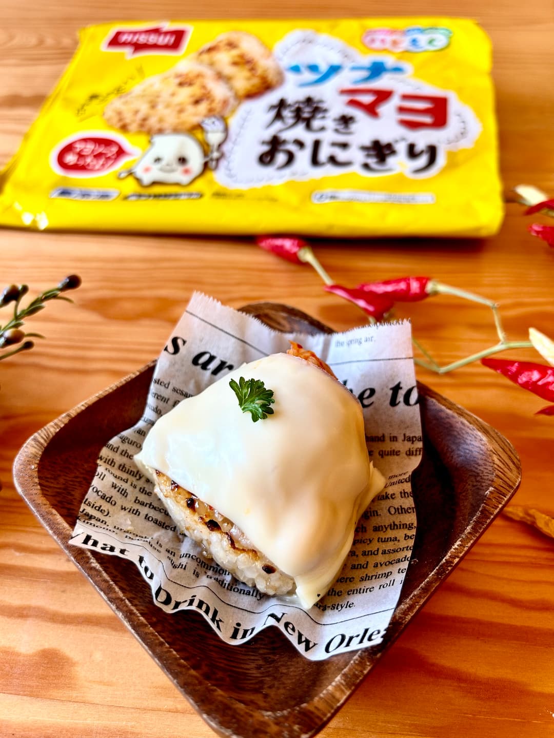 ツナマヨ焼きおにぎりのキムチーズ巻きの完成写真