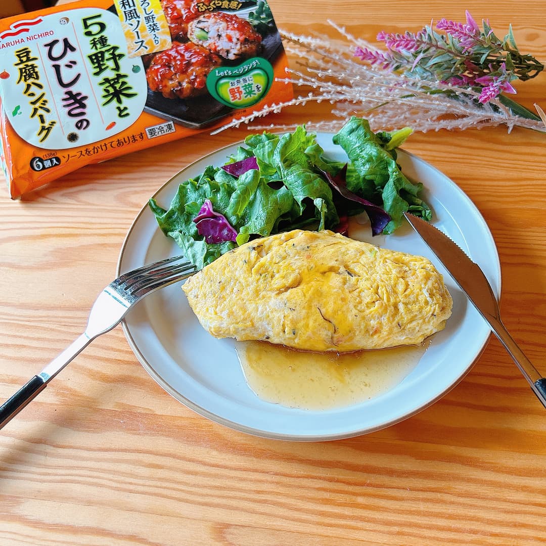 たっぷり野菜と椎茸の和風オムレツの完成写真