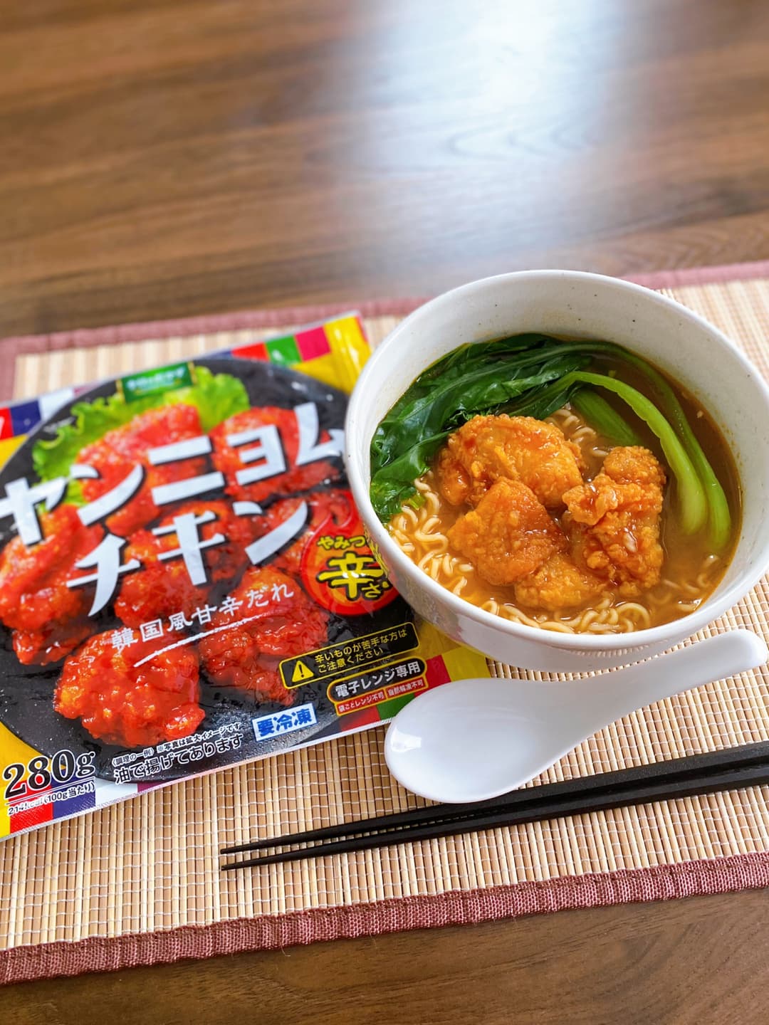 甘辛味噌ラーメンの完成写真