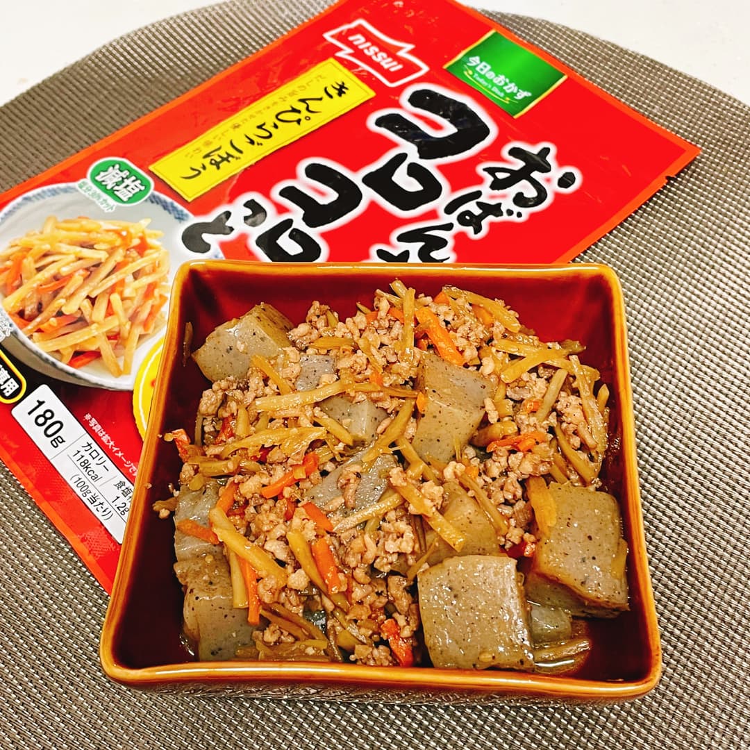 きんぴらこんにゃくの炒め煮の完成写真
