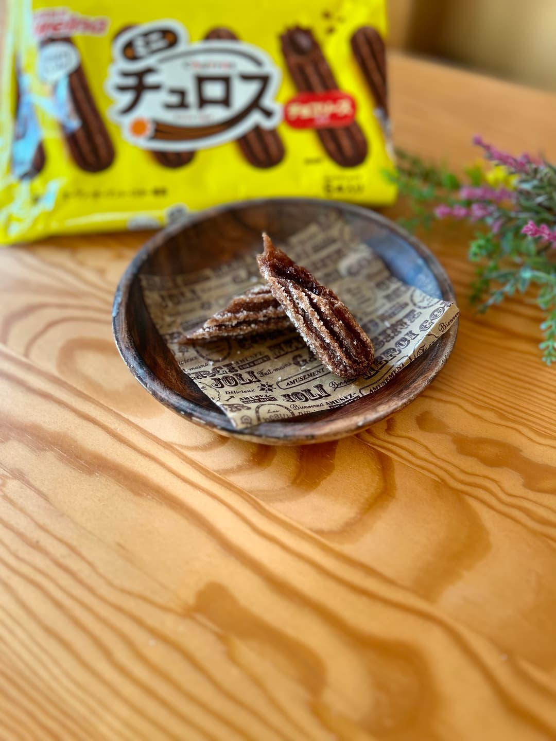 ブランデー香るチョコチュロスの完成写真