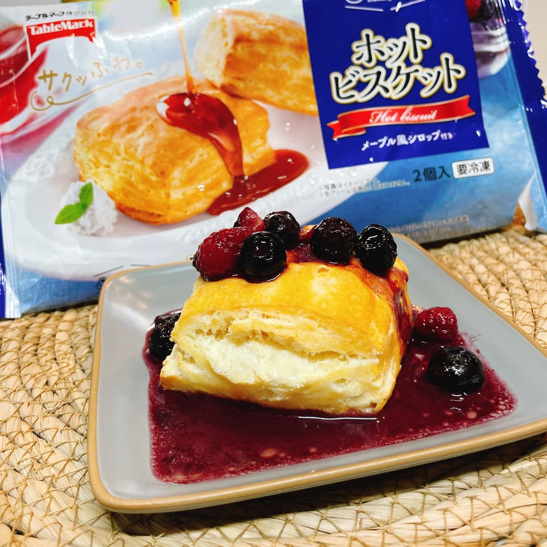 メープルバターベリーのホットビスケットの完成写真