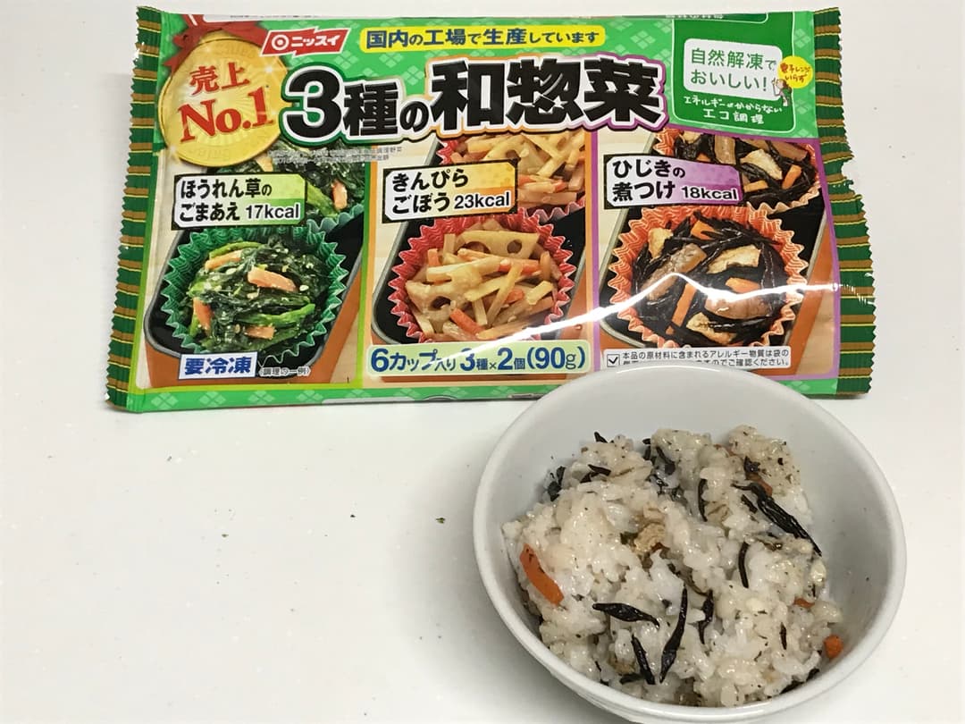 3種の和惣菜で!ひじきの混ぜご飯の完成写真