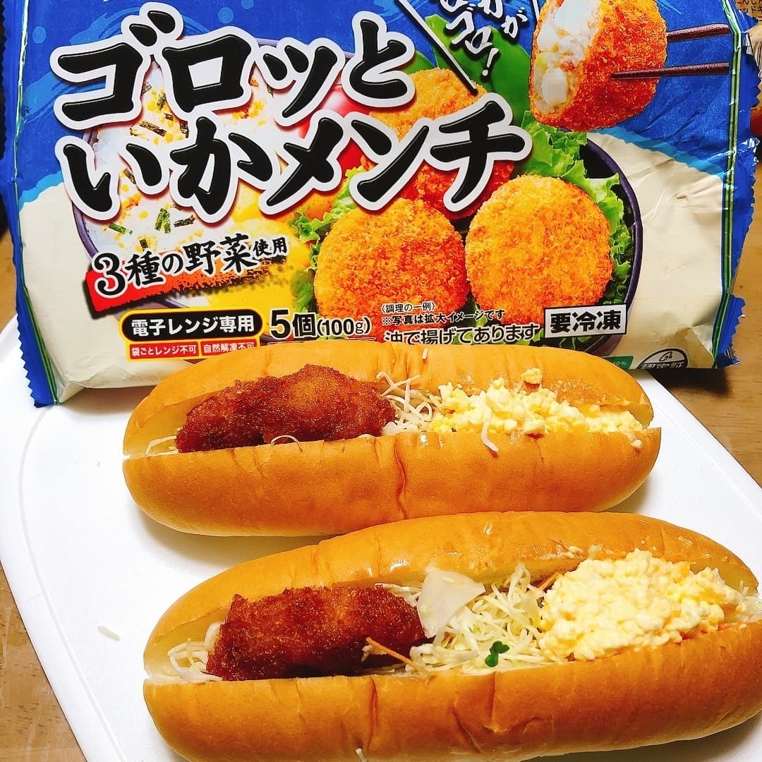 いかメンチドックの完成写真