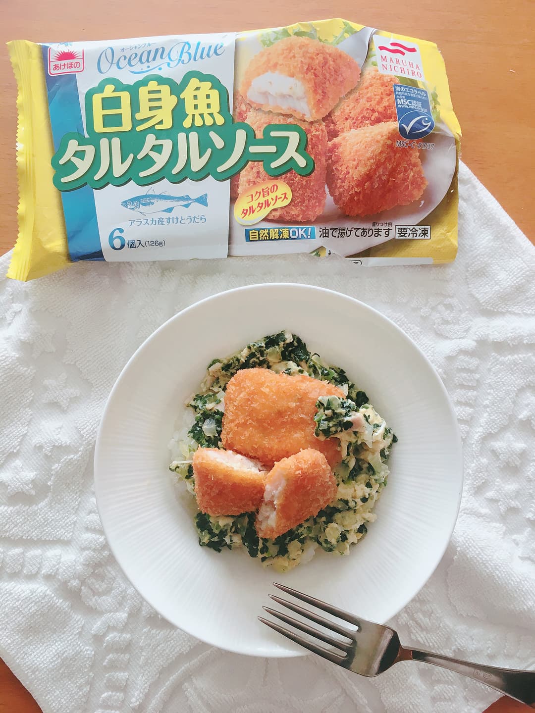 野菜も取れる!お魚のカツで洋風カツ丼の完成写真