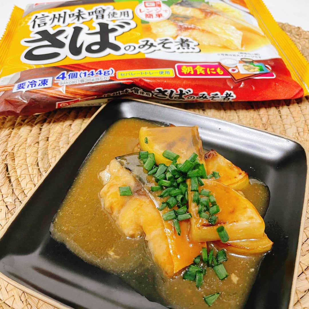 さば味噌大根の完成写真
