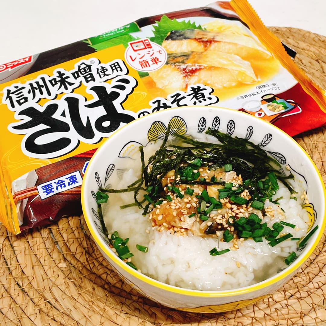 さば味噌茶漬けの完成写真
