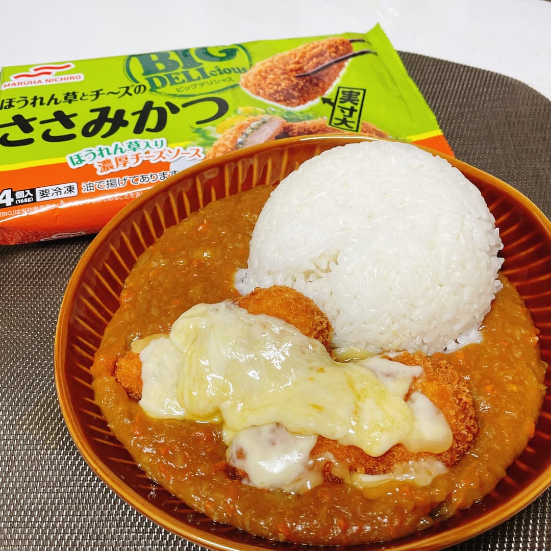 チーズささみかつカレーの完成写真