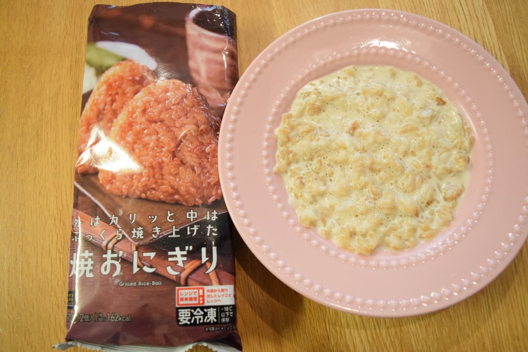 焼きおにぎりのリゾットの完成写真