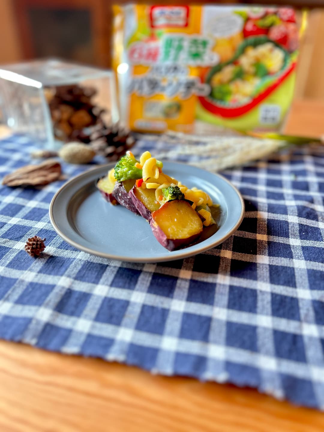 さつまいもと彩り野菜の蜂蜜レモンソテーの完成写真