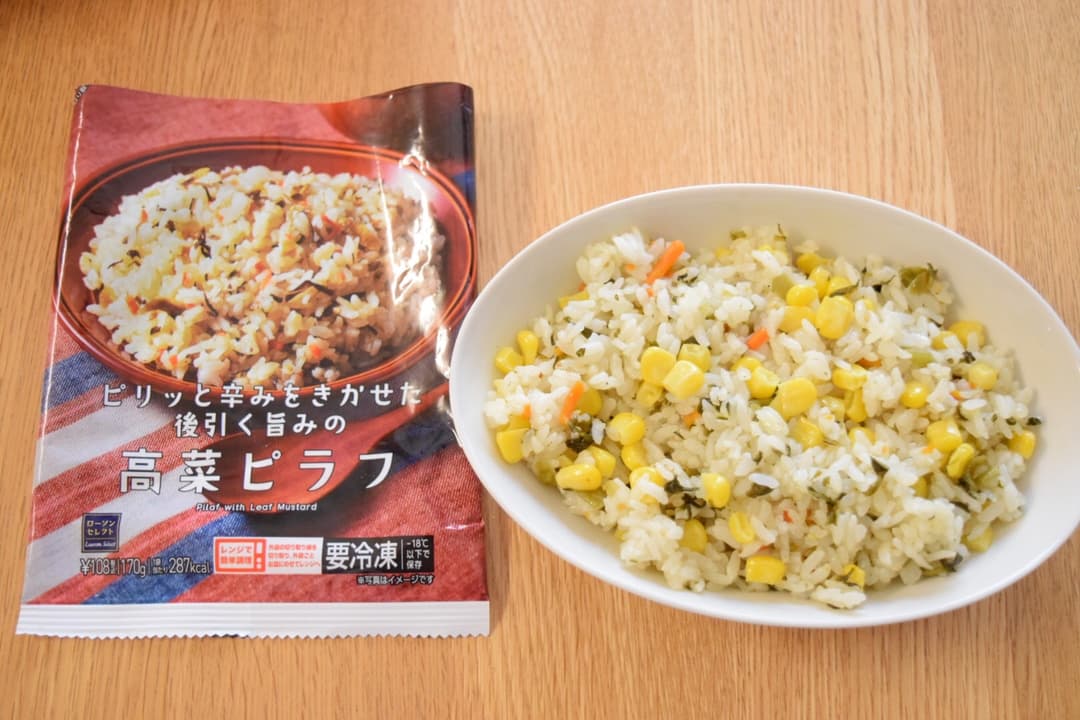 ごま油が香るコーン入り高菜ピラフの完成写真