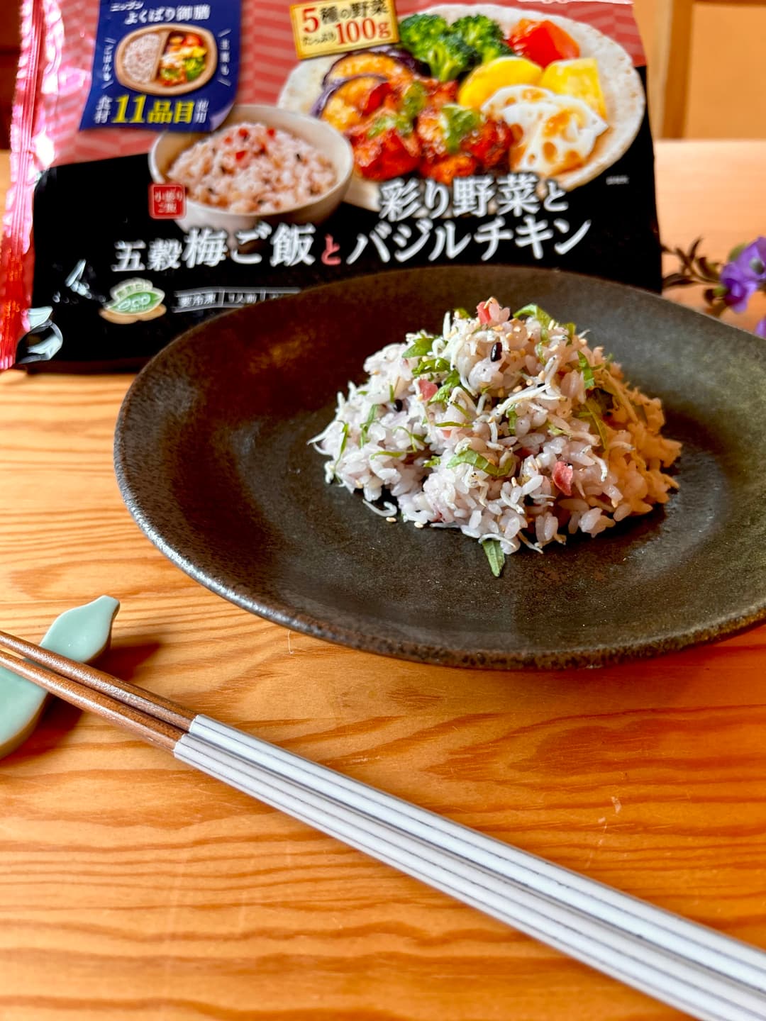 しらす梅ごはんの完成写真