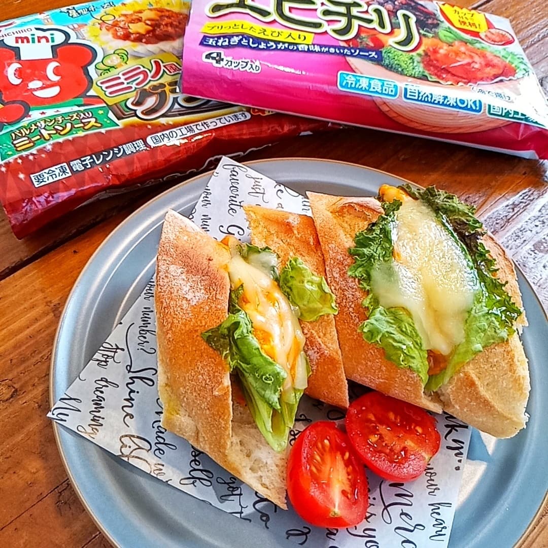 エビチリミートドリアサンドの完成写真