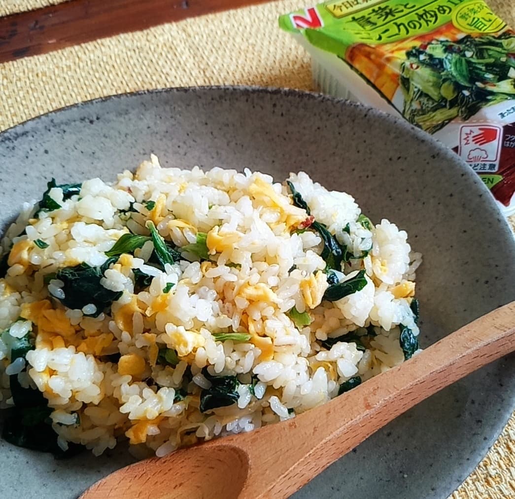即席!青梗菜のチャーハンの完成写真
