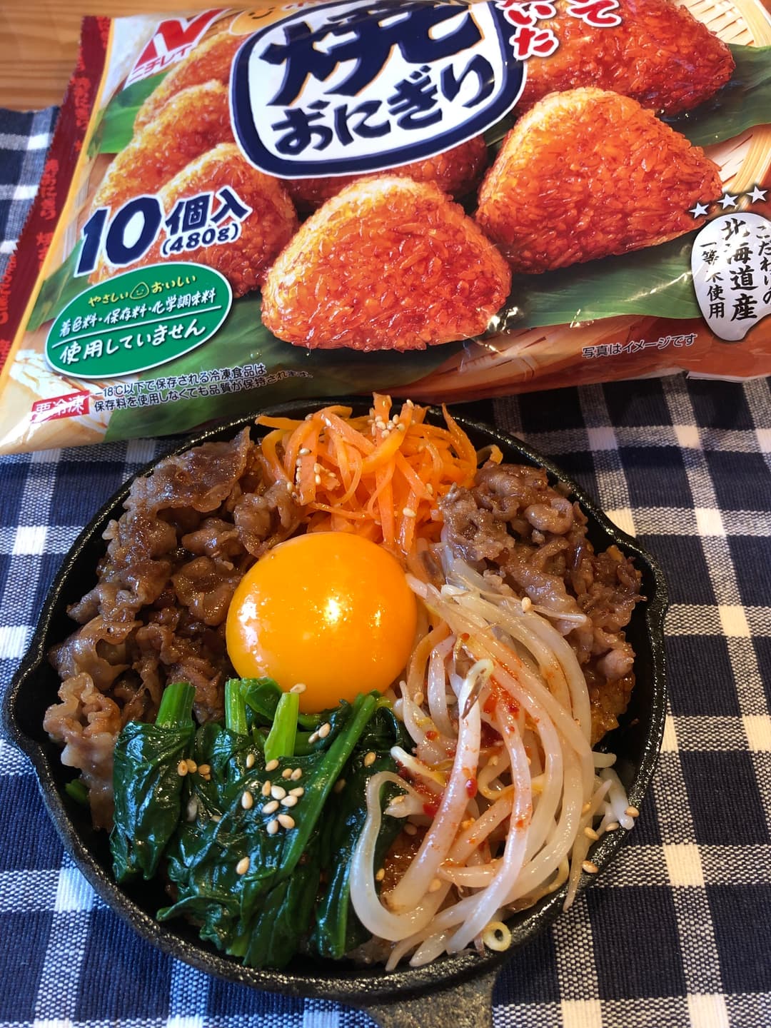 スキレットで焼きおにぎり石焼ビビンバの完成写真