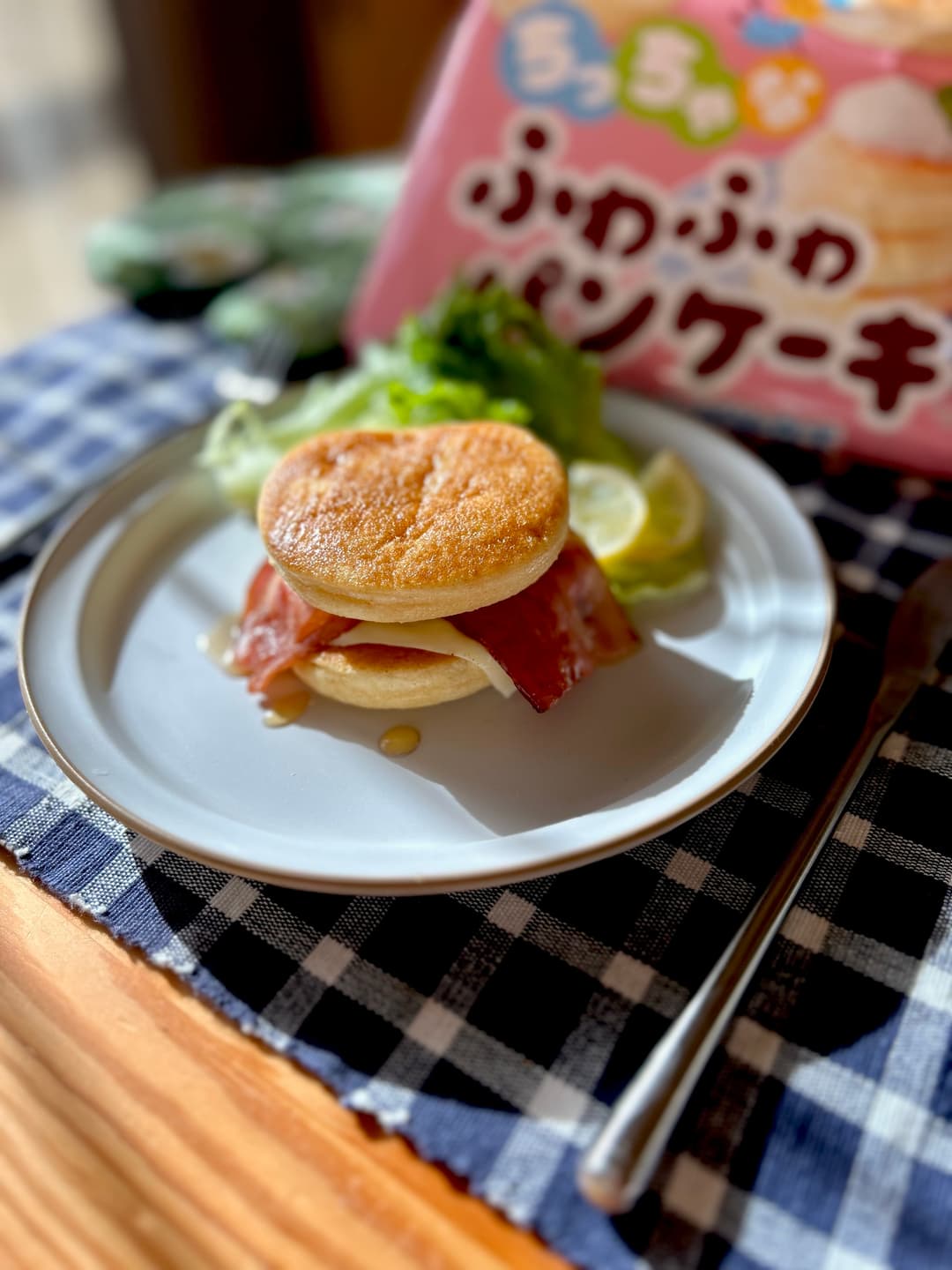 ベーコンチーズのメープルパンケーキの完成写真