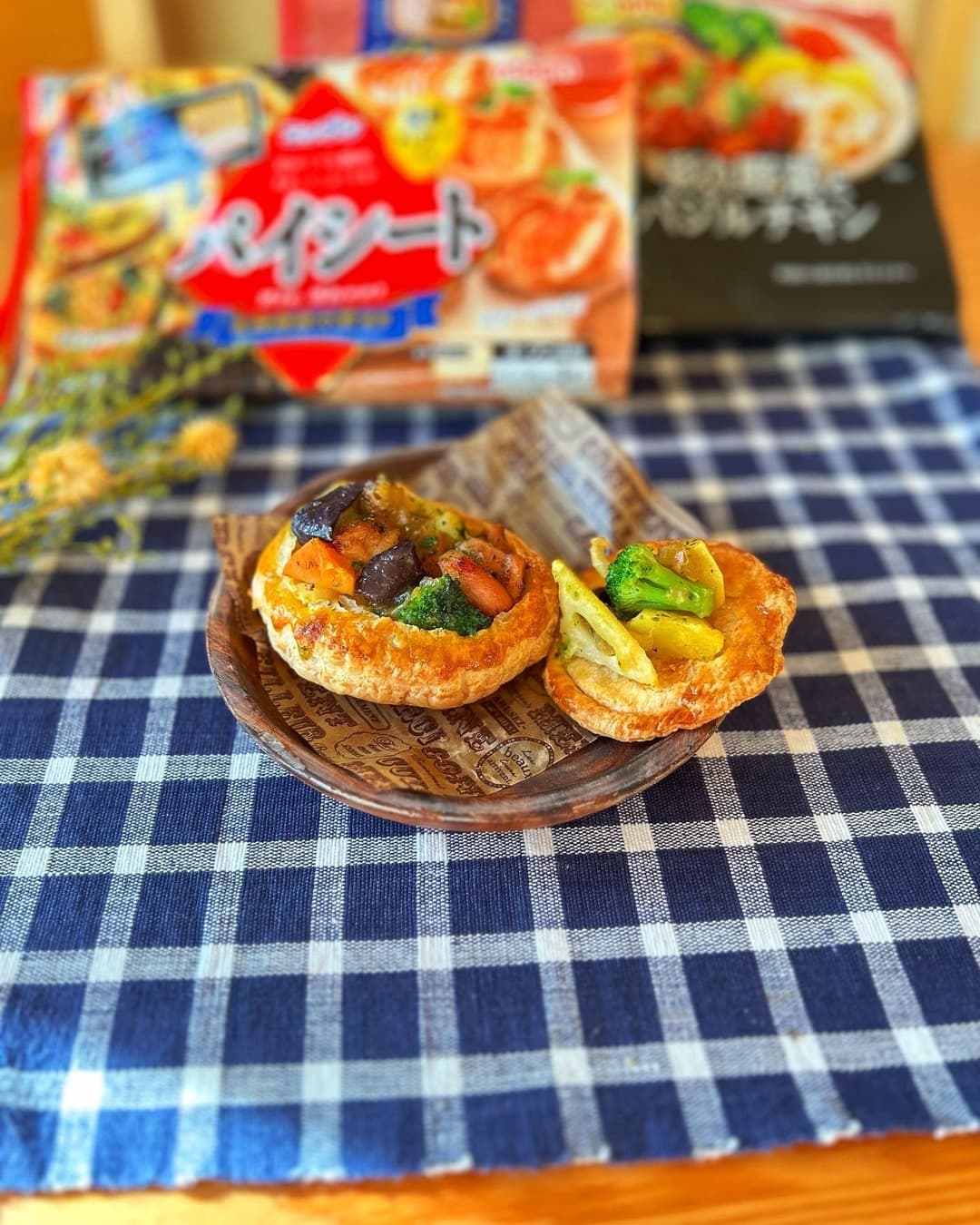 カラフル野菜とバジルチキンのパイの完成写真