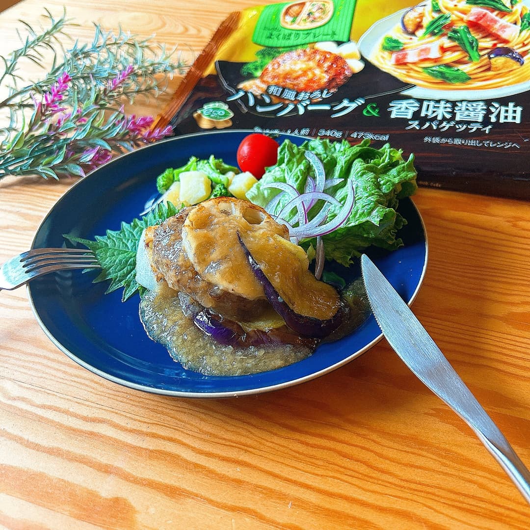 茄子と蓮根の和風おろしハンバーグの完成写真