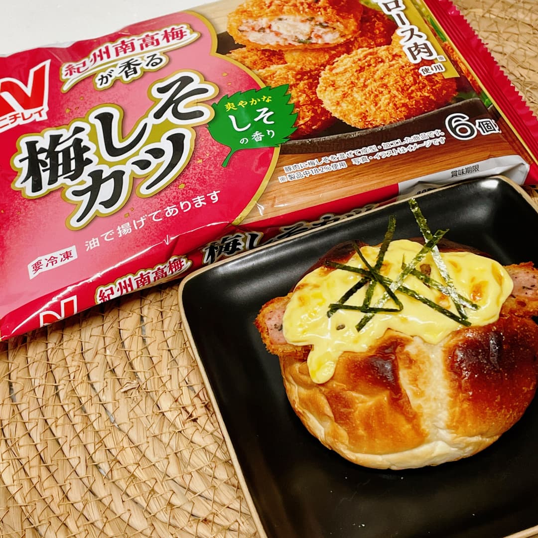 梅しそカツのマヨサンドの完成写真