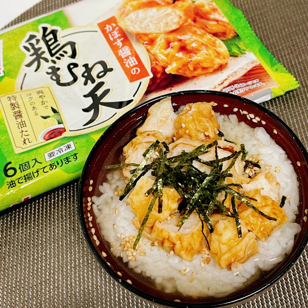 鶏むね天茶漬けの完成写真