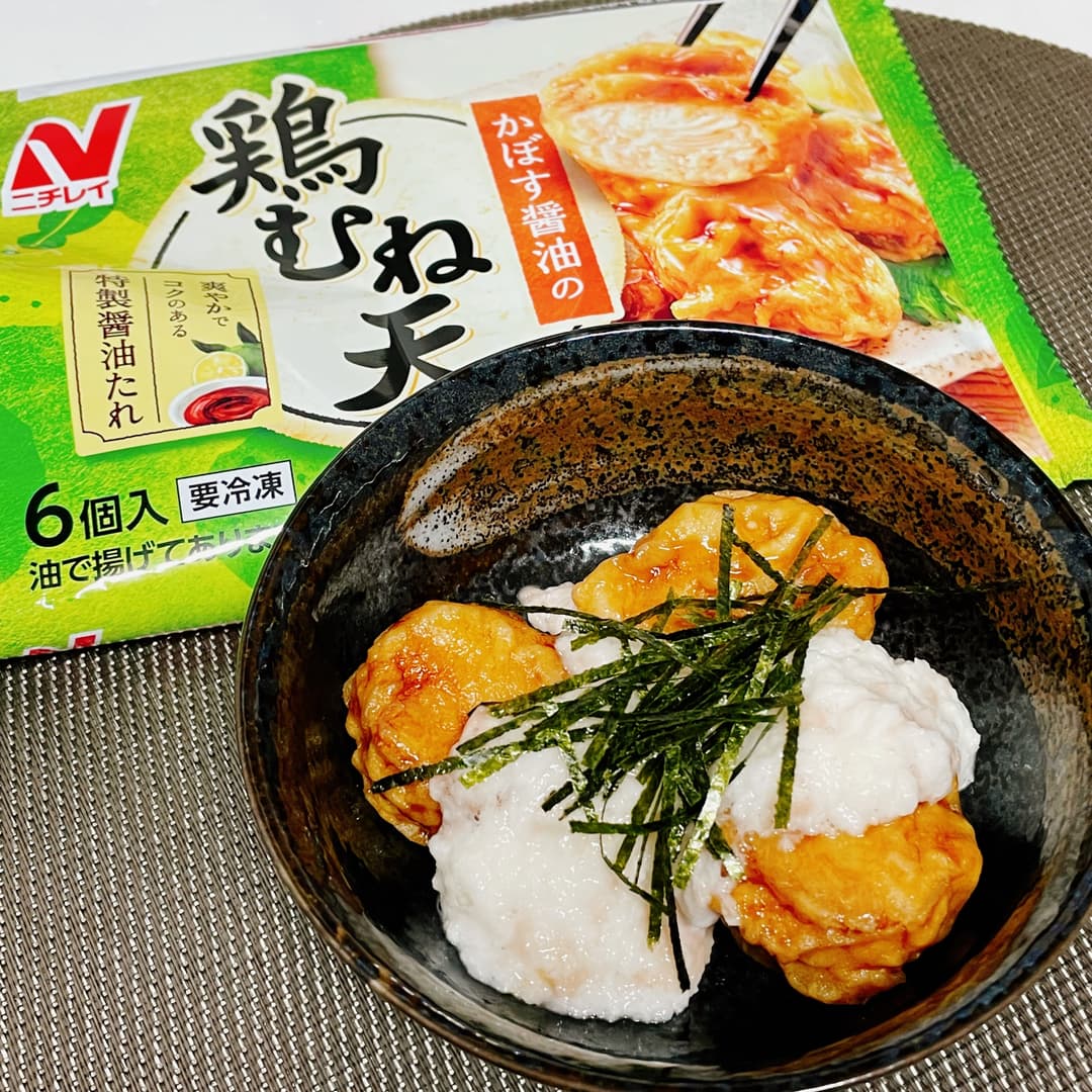 山かけ鶏むね天の完成写真