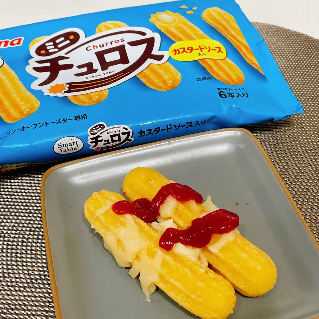 チュロスチーズ焼きの完成写真