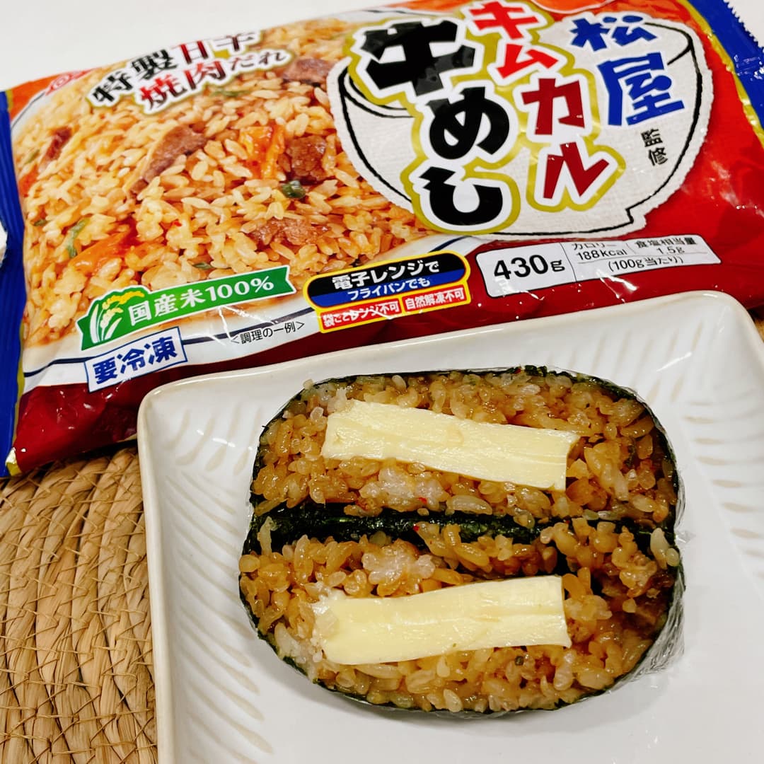 チーキムカル牛めしのおにぎらずの完成写真
