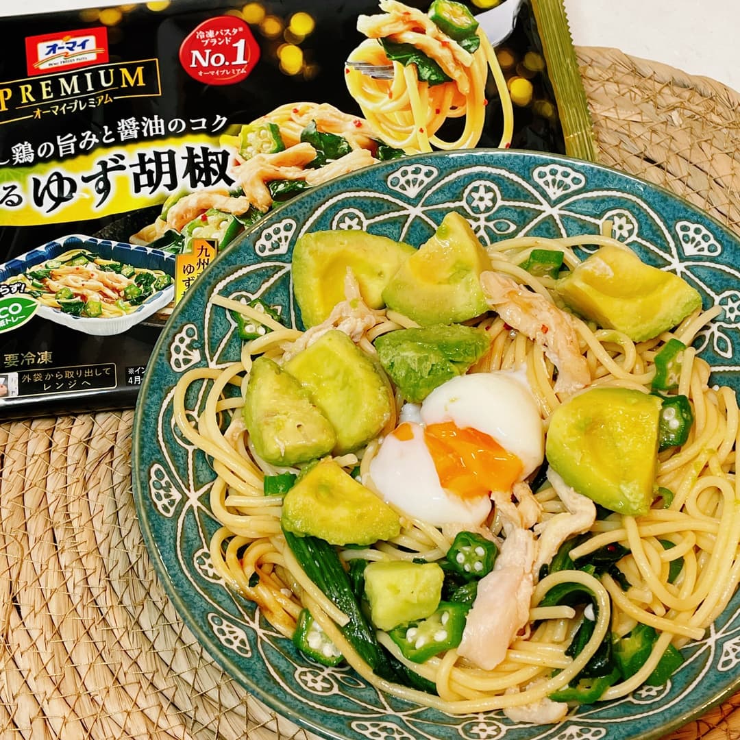 アボカド柚子胡椒パスタの完成写真