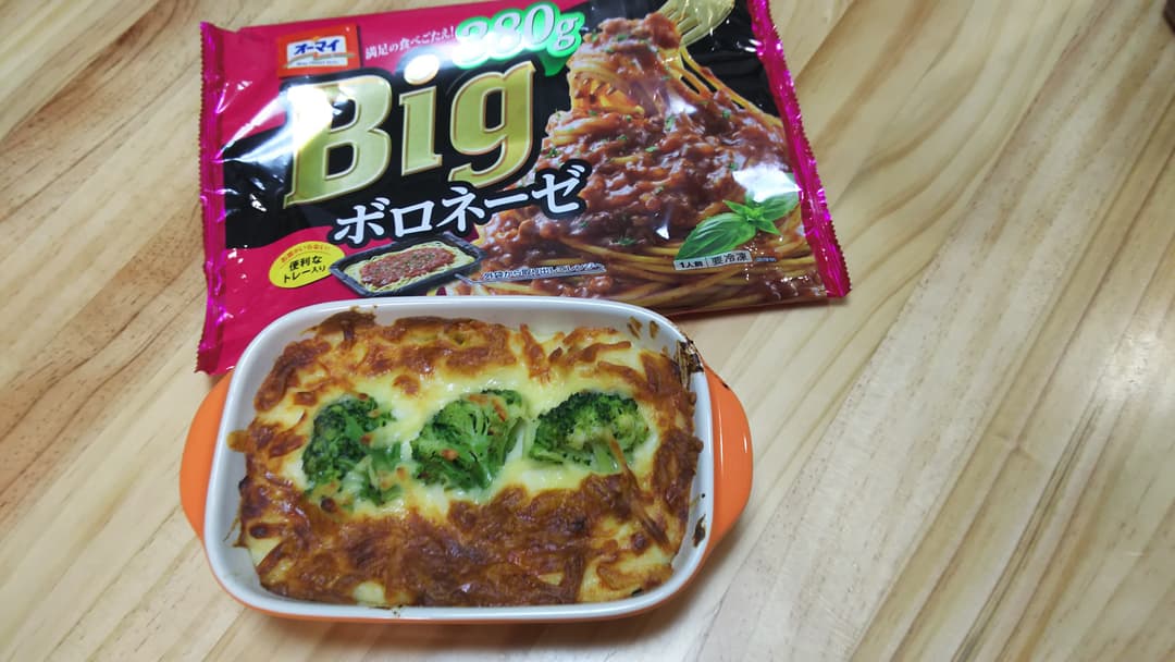 パスタグラタンの完成写真
