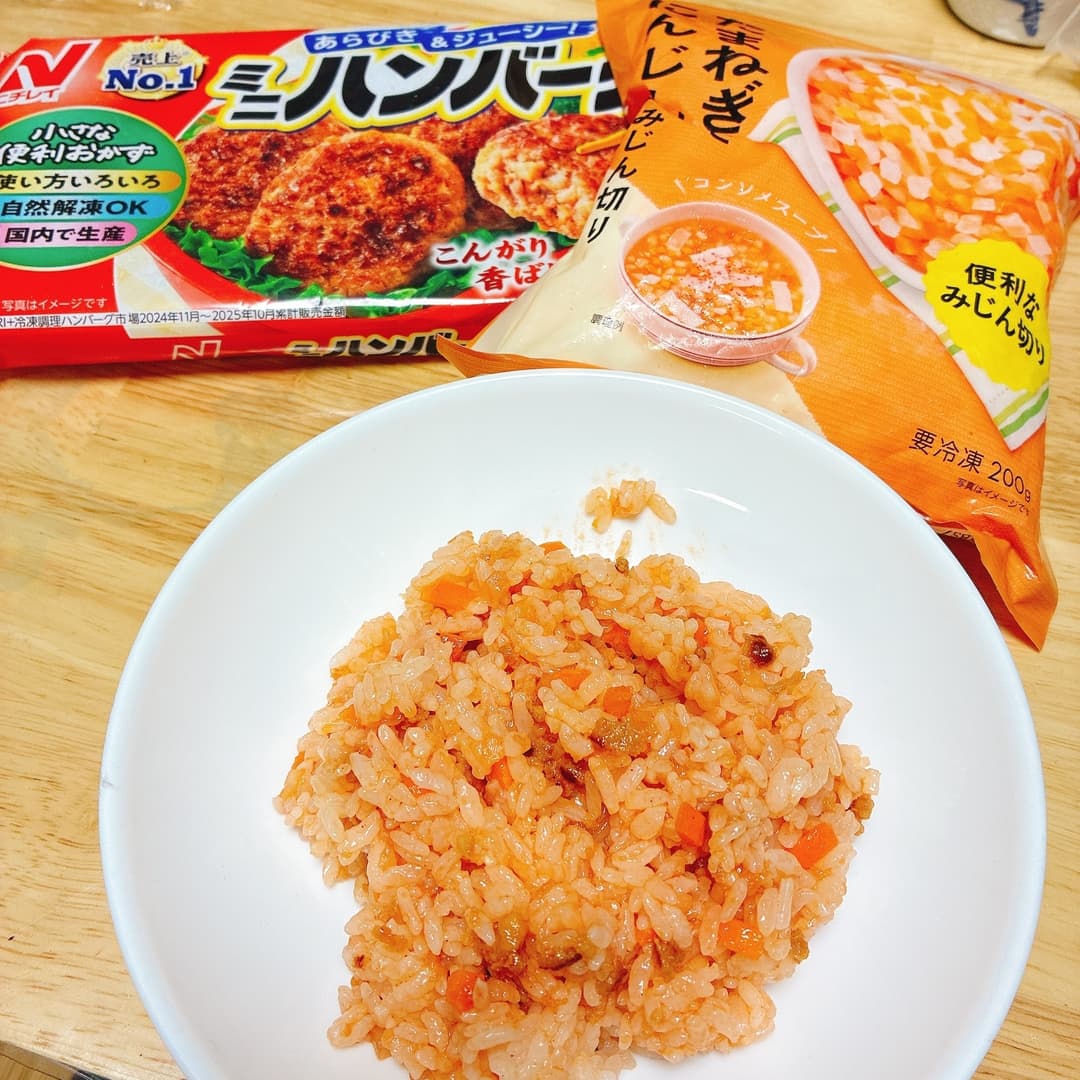 簡単チキンライスの完成写真
