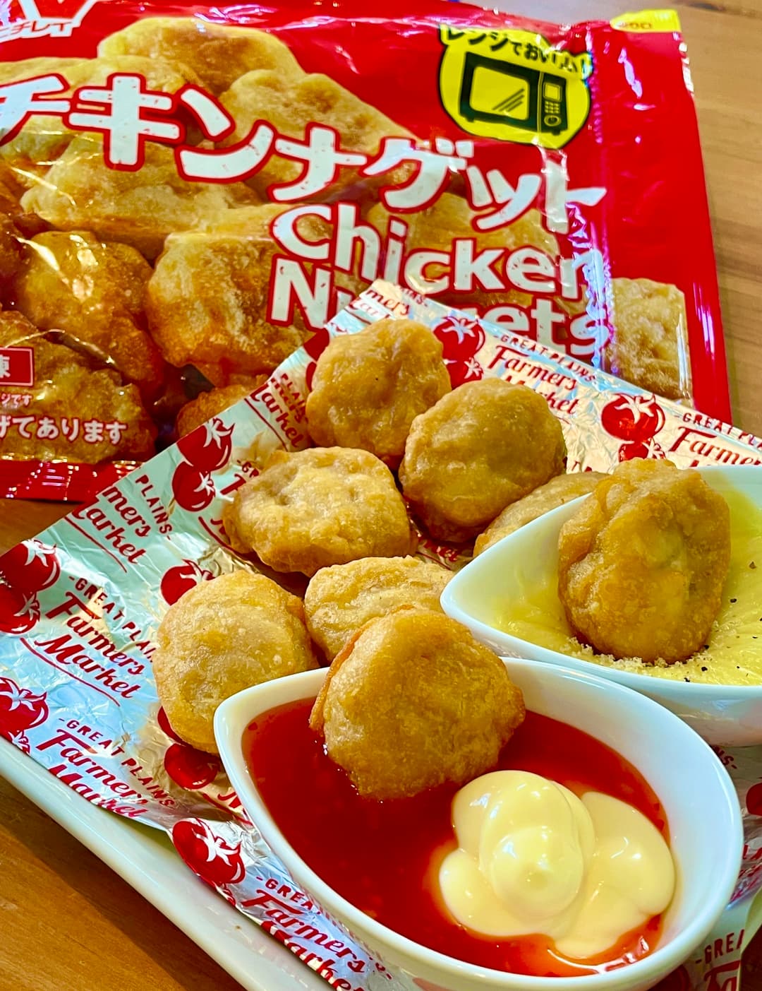 チキンナゲットチーズガーリック&マヨチリソースの完成写真